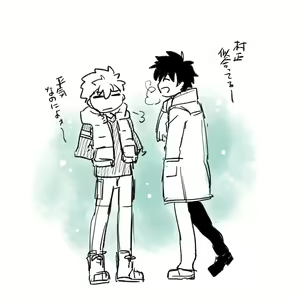 Page 706 of artist:  影武者 - preview thumbnail