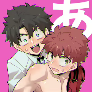 Page 737 of artist:  影武者 - preview thumbnail