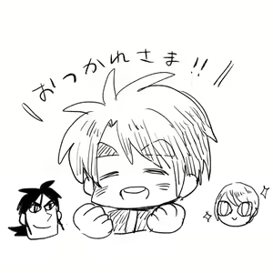 Page 815 of artist:  影武者 - preview thumbnail