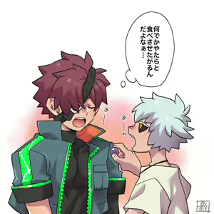 Page 822 of artist:  影武者 - preview thumbnail