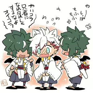Page 866 of artist:  影武者 - preview thumbnail