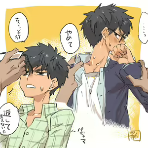 Page 885 of artist:  影武者 - preview thumbnail