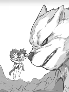 Page 156 of artist: ハノ - preview thumbnail