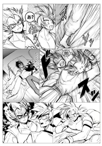 Page 436 of artist: ハノ - preview thumbnail