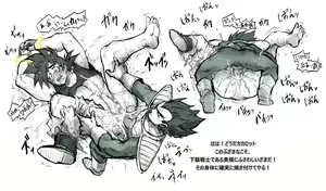 Page 95 of artist: ハノ - preview thumbnail