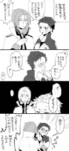 Page 319 of artist: ゆいこ - preview thumbnail