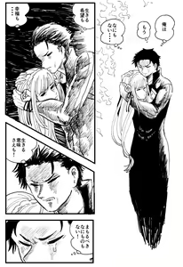 Page 651 of artist: ゆいこ - preview thumbnail