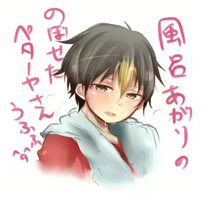 Page 246 of artist:  紅茶店長 - preview thumbnail