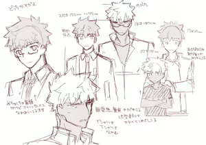 Page 232 of artist:  たぬ之助 - preview thumbnail