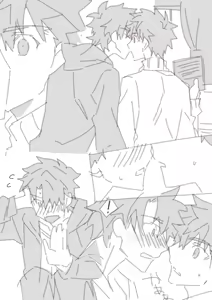 Page 466 of artist:  たぬ之助 - preview thumbnail