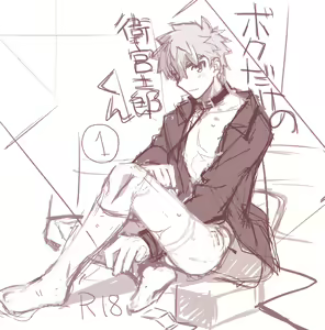 Page 469 of artist:  たぬ之助 - preview thumbnail