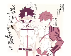 Page 494 of artist:  たぬ之助 - preview thumbnail