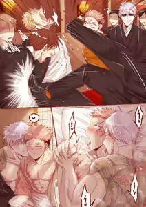 Page 111 of Artist: Yoli Yoli - preview thumbnail
