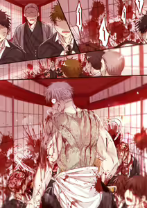 Page 116 of Artist: Yoli Yoli - preview thumbnail