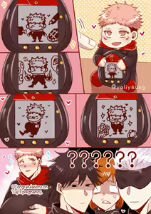 Page 155 of Artist: Yoli Yoli - preview thumbnail
