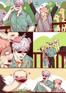 Page 163 of Artist: Yoli Yoli - preview thumbnail