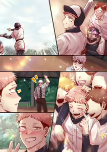 Page 178 of Artist: Yoli Yoli - preview thumbnail