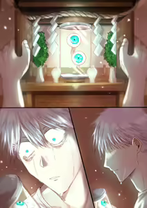 Page 189 of Artist: Yoli Yoli - preview thumbnail