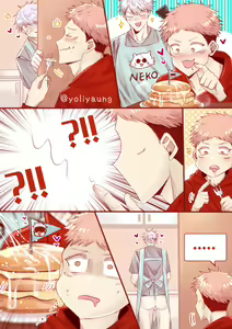 Page 214 of Artist: Yoli Yoli - preview thumbnail