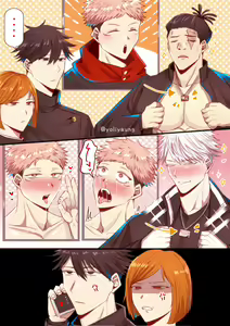 Page 268 of Artist: Yoli Yoli - preview thumbnail