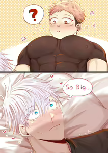 Page 282 of Artist: Yoli Yoli - preview thumbnail