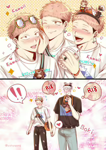 Page 283 of Artist: Yoli Yoli - preview thumbnail