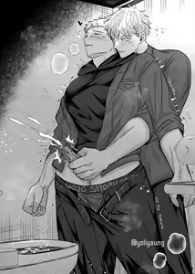 Page 340 of Artist: Yoli Yoli - preview thumbnail