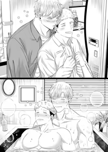 Page 355 of Artist: Yoli Yoli - preview thumbnail