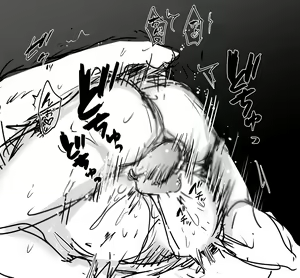 Page 120 of artist: マンボ - preview thumbnail