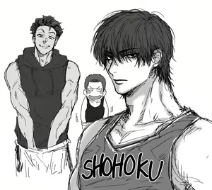 Page 142 of artist: マンボ - preview thumbnail