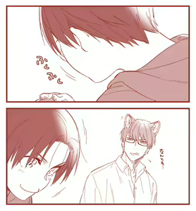 Page 120 of artist:moisama - preview thumbnail