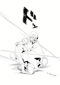 Page 187 of artist:moisama - preview thumbnail