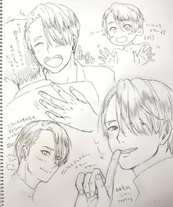 Page 134 of artist:  しげるがすき - preview thumbnail