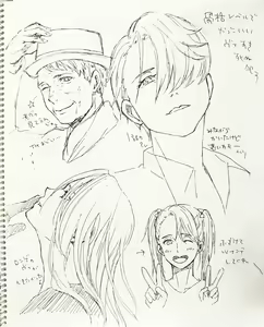 Page 141 of artist:  しげるがすき - preview thumbnail