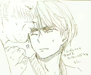 Page 164 of artist:  しげるがすき - preview thumbnail