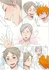 Page 63 of artist:  しげるがすき - preview thumbnail