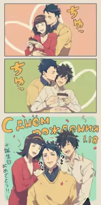 Page 51 of artist: 米果子 - preview thumbnail