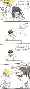 Page 246 of artist:  bird - preview thumbnail