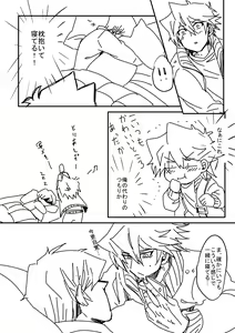 Page 290 of artist:  bird - preview thumbnail
