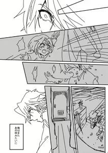 Page 319 of artist:  bird - preview thumbnail