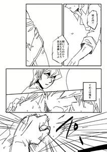 Page 320 of artist:  bird - preview thumbnail