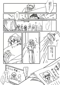 Page 335 of artist:  bird - preview thumbnail