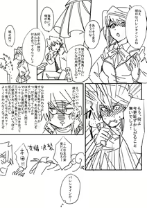 Page 362 of artist:  bird - preview thumbnail