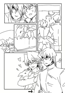 Page 366 of artist:  bird - preview thumbnail