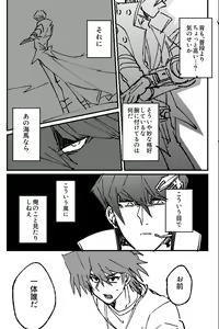 Page 439 of artist:  bird - preview thumbnail