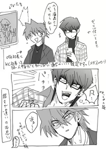 Page 598 of artist:  bird - preview thumbnail