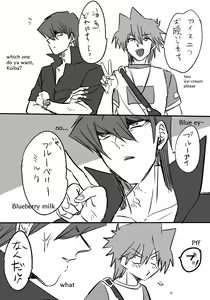 Page 661 of artist:  bird - preview thumbnail