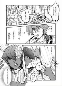 Page 709 of artist:  bird - preview thumbnail