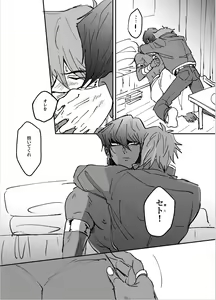 Page 718 of artist:  bird - preview thumbnail