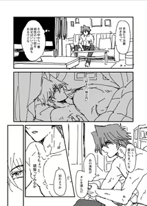 Page 761 of artist:  bird - preview thumbnail